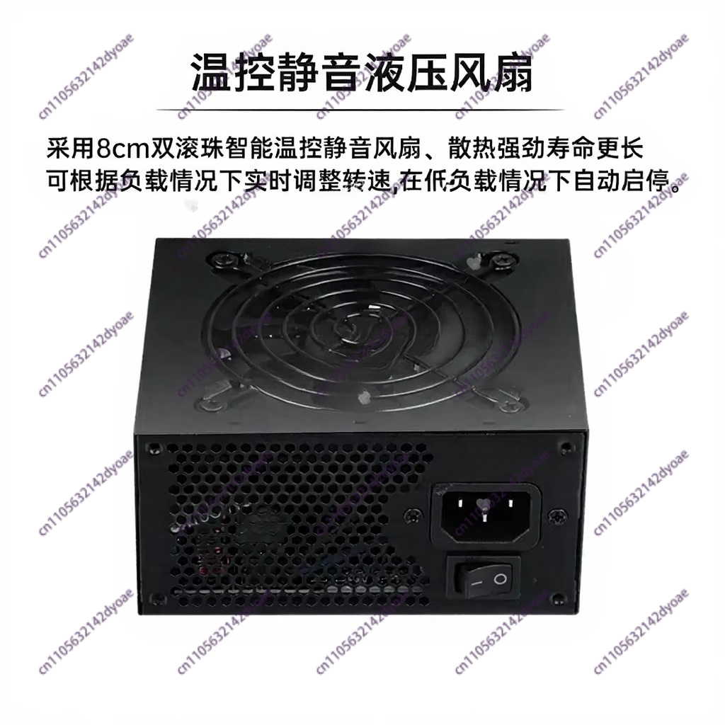 Sfx Power Supply 850W Gold - Küçük Boyutlu Modüler SFX PSU 80