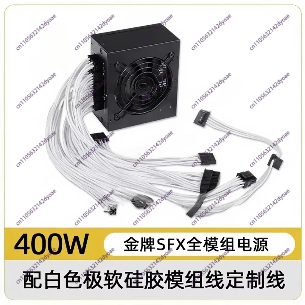 Küçük Boyutlu Modüler SFX PSU  - Sfx Power Supply 850W Gold incelemesi ve fiyatı